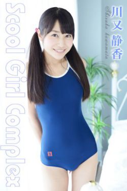 玉姬香